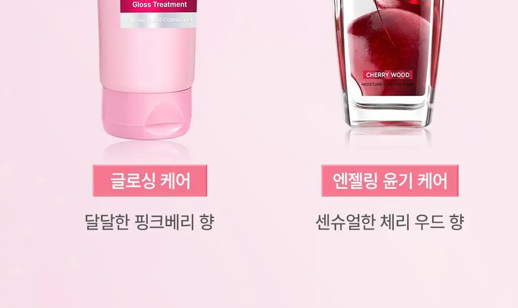 [매끈&광채] 로레알파리 글라이콜릭 글로스 컨디셔닝 헤어팩 200ml 상세페이지 25